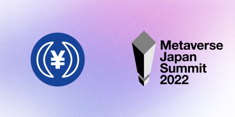 JPYC のNFTニュース|日本円ステーブルコインのJPYC｜代表の岡部典孝がメタバースの社会実装に向けた課題や未来を議論する「Metaverse Japan Summit 2022」に登壇します。