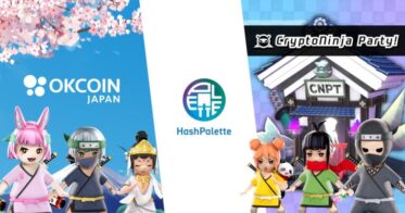 オーケーコイン・ジャパン のNFTニュース|【OKCoinJapan】日本を代表する大人気NFTコレクション「CryptoNinja」のP2Eブロックチェーンゲーム『CryptoNinja Party!』のゲームトークンIEOを実施検討へ