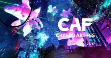BeyondConcept のNFTニュース|「Crypto Art Fes 2022」の参加アーティストおよびフィジカルイベントの詳細が決定！