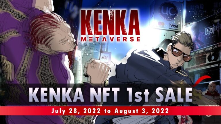 TTX.inc のNFTニュース|KENKA METAVERSE 1st NFTセール開催のご案内