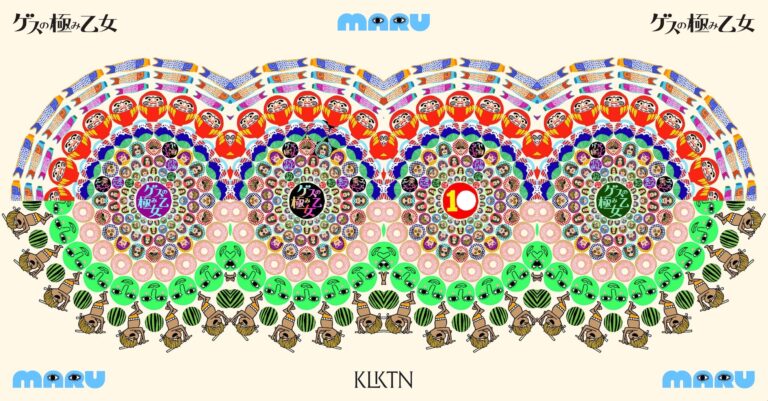 KLKTN のNFTニュース|【ゲスの極み乙女 x Kollektion】バンド名の改名で取れた「。」をNFT化した、音楽xアート作品「Maru」を販売開始
