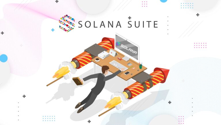 アトノイ のNFTニュース|Solanaでの開発をより効率的に行うためのSDKライブラリ”Solana Suite”をオープンソースソフトウェアとして公開