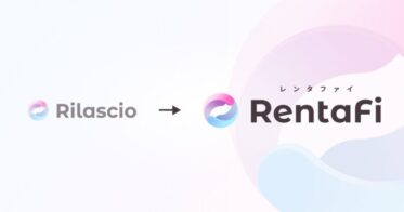 synschismo のNFTニュース|NFTレンタルプラットフォームの『Rilascio』が、『RentaFi』へサービス名変更。synschismo株式会社
