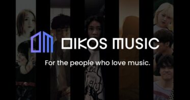 音源の権利を保有できるNFTマーケットプレイス「OIKOS MUSIC」公開で 宮田‘レフティ’リョウ サウンドプロデュースの次世代アーティスト5組がデビュー　