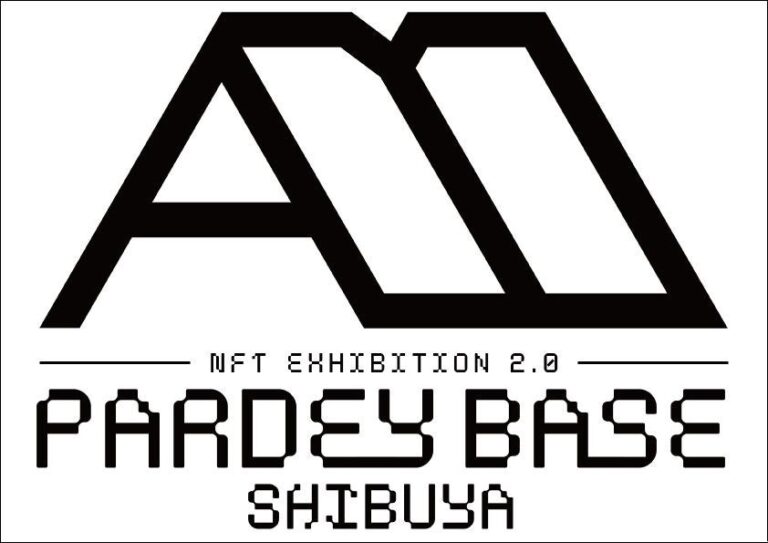 NFT×渋谷をテーマにしたイベント「PARDEY BASE SHIBUYA -NFT展示2.0-」開催決定！