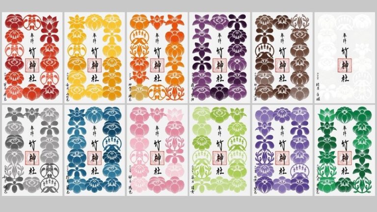 明和観光商社 のNFTニュース|神社で日本初、NFTを活用した地域文化のデジタル実装に向けて、NFT「竹神社デジタル御朱印」の頒布を8月より開始します。