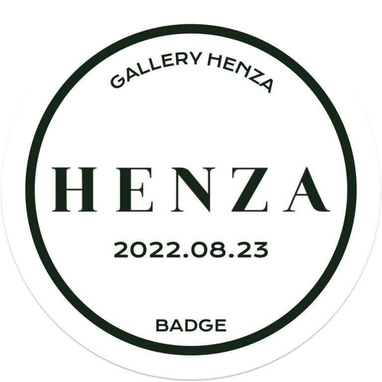 GALLERY HENZAが8月23日にリアルNFTギャラリーのオープニングイベントをオンライン配信