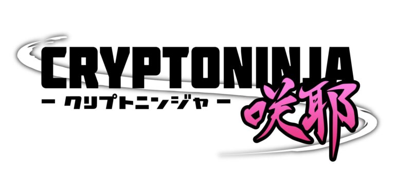 今シリーズの正式タイトルは「CRYPTONINJA 咲耶」
