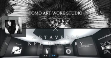 メタバースNFTギャラリーをリリース！モノクロームアーティスト桜井智とコラボした「TOMO ART WORK STUDIO The virtual gallery」をオープン！