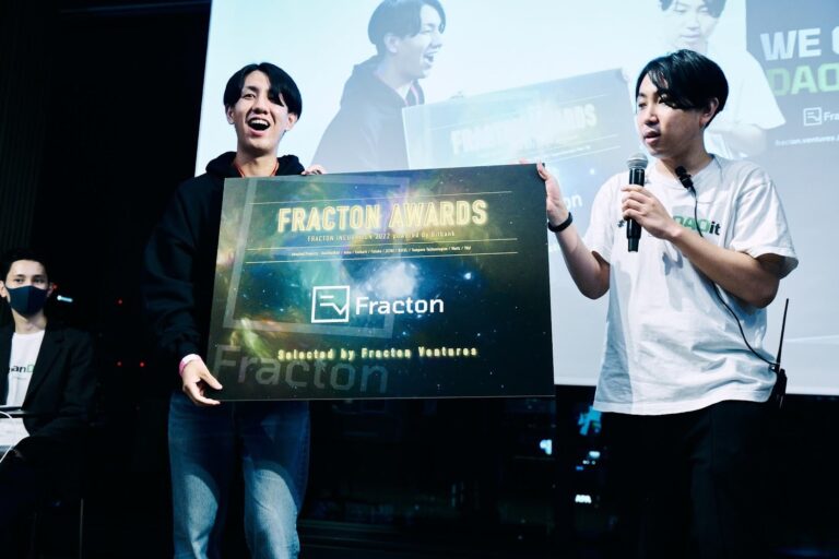 日本初のWeb3特化型インキュベーション『Fracton Incubation 2022』のFracton Award受賞