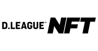 トップパートナー・ソフトバンクとの共同事業として「D.LEAGUE NFT」の販売を9月21日より開始！