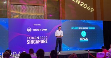 XPLA、アジア最大級のブロックチェーンイベント「TOKEN2049 シンガポール」にてグローバルメインネットビジョンを発表