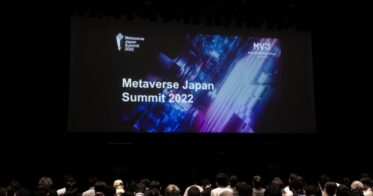 “メタバースの社会実装に向けた課題や未来を議論するカンファレンス”『Metaverse Japan Summit 2022』の計19プログラムのアーカイブ動画を公開