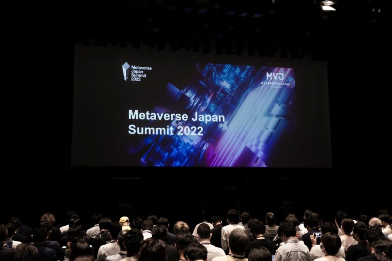 “メタバースの社会実装に向けた課題や未来を議論するカンファレンス”『Metaverse Japan Summit 2022』の計19プログラムのアーカイブ動画を公開
