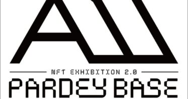 NFT×渋谷をテーマにした「PARDEY BASE SHIBUYA 」第二回目の開催が決定！
