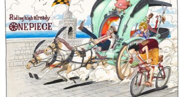 集英社マンガアートヘリテージ、尾田栄一郎「ONE PIECE/Run!! Part1」作品販売を開始