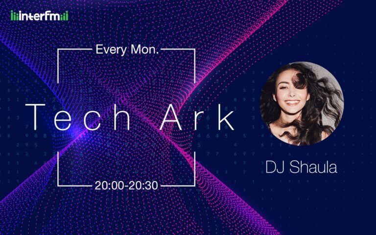 Tec Ark Every Mon. 2000-2030 DJ Shaula