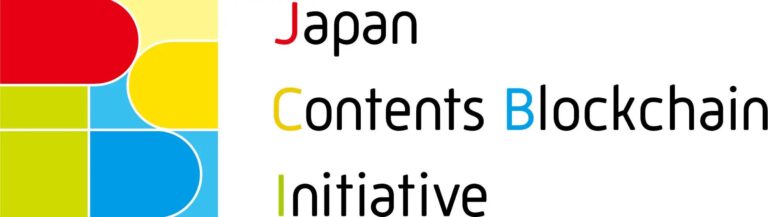 テレビ朝日、『一般社団法人ジャパン・コンテンツ・ブロックチェーン・イニシアティブ』にテレビ局として初加盟