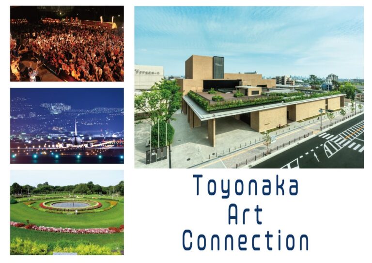 「NFTアート作品一般募集、本日10月31日（月）締切！」リアルイベント「Toyonaka Art Connection」にて展示。