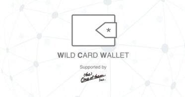 ワンオブゼムがWeb3事業開発支援のためウォレット開発基盤OEM「WILD CARD WALLET(ワイルドカードウォレット)シリーズ」を提供開始。マーケ領域やHR領域向けの対応・PoC開発も支援。