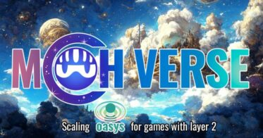 ゲーム特化ブロックチェーン「Oasys」のLayer 2「MCH Verse」が本格稼働を開始！
