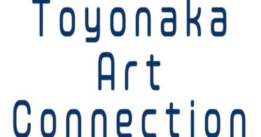 NFTアートで文化芸術振興「Toyonaka Art Connection」