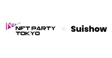 Suishow、NFTイベント「NFT PARTY TOKYO」にスポンサー協賛 〜メタバース会場も提供〜