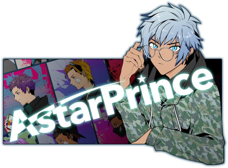 11/19発売！SoudanNFT発NFTコレクション『Astar Prince』が待望のリリース！