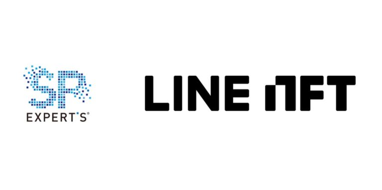 SP EXPERT’S、LINE NFT初のセールスパートナーに認定