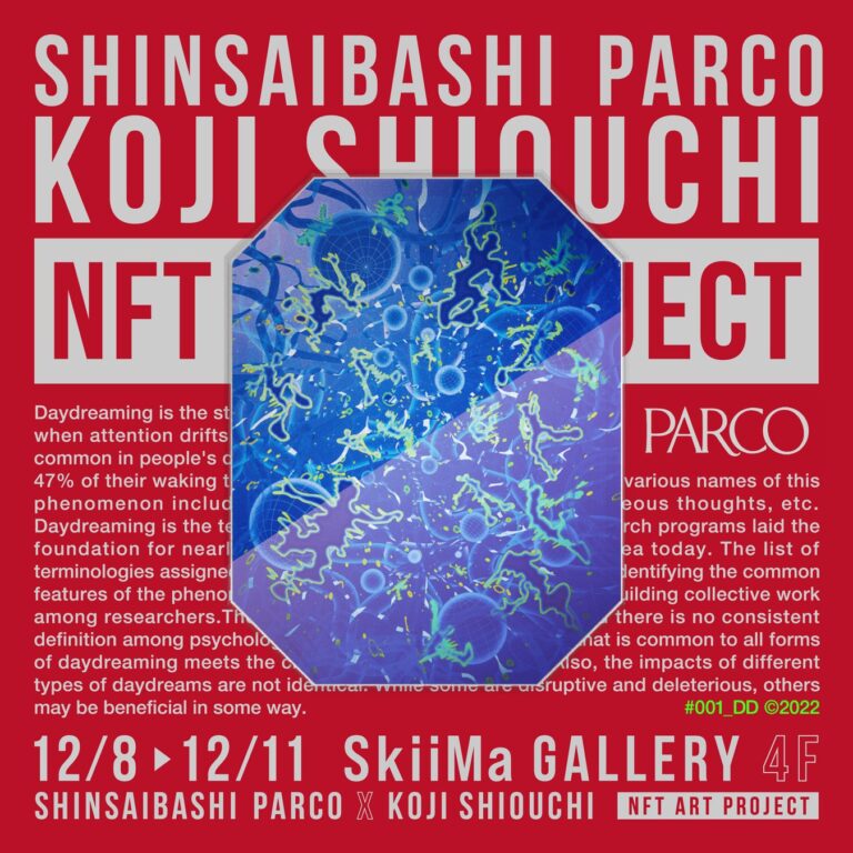 アーティスト 塩内浩二によるNFTアートプロジェクト、渋谷PARCOに続き、心斎橋PARCOにて開催！音楽アーティスト「ずっと真夜中でいいのに。」とのコラボグッズも販売。