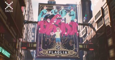 日韓スターが共演するアニメ「FLAGLIA」がXANAとメタバース＆NFTゲーム化