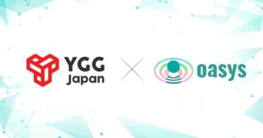 ブロックチェーンゲームギルドYGG Japanが、ゲーム特化型ブロックチェーンOasysとの戦略的パートナーシップを締結