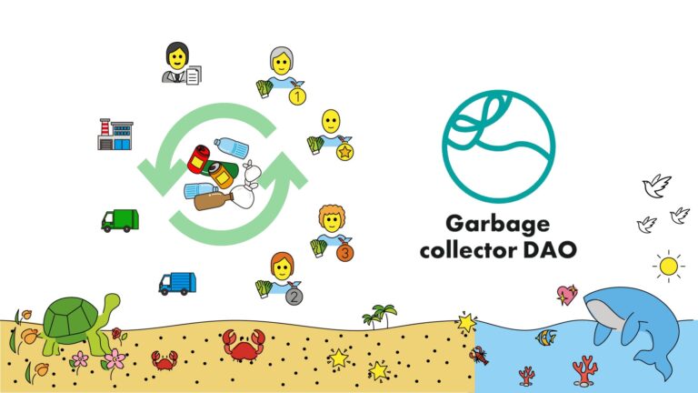 海ゴミを拾う人と処理事業者が同じDAO内で行動します