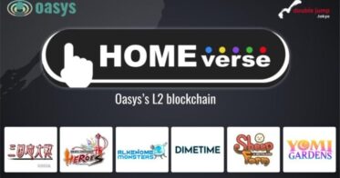 OasysのLayer2ブロックチェーンHOME Verse正式稼働開始とともに、掲載タイトルを発表！