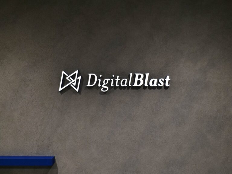 DigitalBlast、千代田区神田神保町に本社を移転