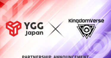 「YGG Japan」、モバイルゲームメタバース「KingdomVerse」とパートナーシップ提携。日本のモバイルゲーム市場でプレゼンスを拡大