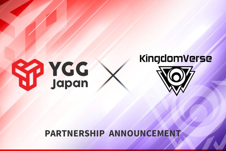 「YGG Japan」、モバイルゲームメタバース「KingdomVerse」とパートナーシップ提携。日本のモバイルゲーム市場でプレゼンスを拡大