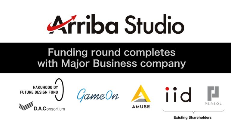 Arriba Studio、博報堂DYグループ・Game On・アミューズなど国内外の大手事業会社を中心に投資資本を増強、Web3事業のグローバル支援強化へ