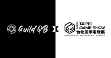 GuildQB CEOのPyrolysis、台湾最大級のゲームショウのTaipei Game Show 2023に登壇
