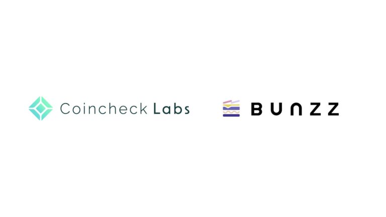 Coincheck Labs、スマートコントラクト開発のためのSaaS「Bunzz」を提供する「Bunzz Pte. Ltd.」に出資
