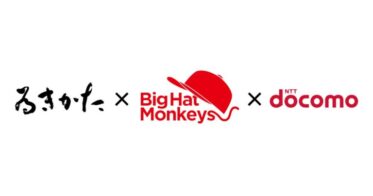 株式会社ゐきかたとBig Hat MonkeyがNTTドコモと音楽NFTプラットフォーム「Sound Desert」を通じて音楽×Web3の実証実験を開始。