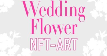 想い出の花束を、画家の手で描き下ろすNFTアートへ。結婚式や卒業式など折々の記念日を彩る花々を、唯一無二のNFTアートとして半永久的に保存しませんか？