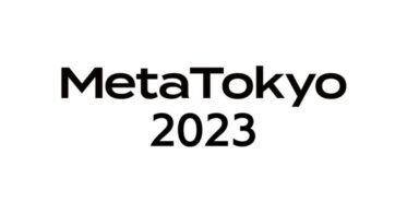 101カ国から人が集めるメタバース文化都市「MetaTokyo」がWeb3メタバース「Decentraland」の土地を追加購入しエリアを拡大。2023年はエンタメ、企業のメタバース展開をサポート