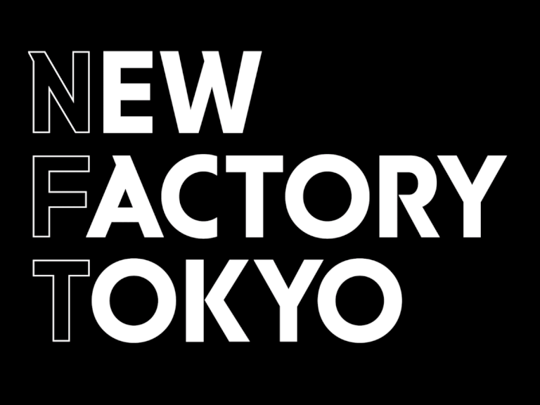 2023年1月20日（金曜）にトランジットジェネラルオフィスによるNFTプロデュースカンパニーNEW FACTORY TOKYOから、画家・現代美術家井田幸昌初のNFTアートを発売。