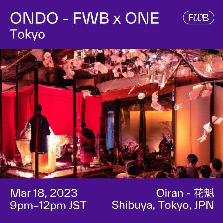 ONE株式会社はFWBと共同で、日本・東京にてクリプトと日本の伝統文化のコラボレーションイベント「ONDO」を開催することを発表します。