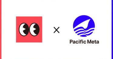 Pacific MetaがWeb3コミュニティ「皇帝肝Tangerine」とパートナーシップを締結。GameFiの中華圏への進出を支援。