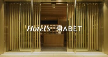 NFTマーケットプレイス「HABET」　鳥羽周作シェフが手がけるレストラン「Hotel’s」に来店された方限定の「来店記念NFT」の発行を2月9日（木）より開始