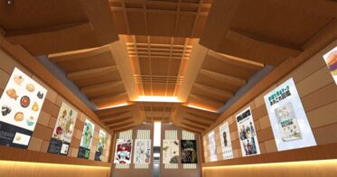 名古屋の老舗製版会社が、次世代マーケットに挑戦！自社制作「クリアミュージアム」を美大に無償提供。名古屋造形大学のゼミ展を、初のメタバース空間にて開催。