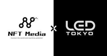NFT情報メディア「NFT Media」と、デジタルサイネージ事業を展開する「LED TOKYO」が業務提携。全面LEDビジョンの「NFT Media Studio」を渋谷にオープン