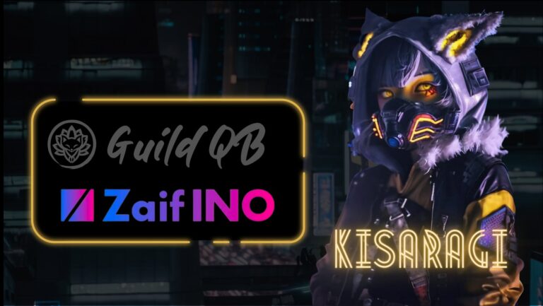 【Zaif INO】第６回INO決定！GuildQBの発行するNFT『如月-KISARAGI-』がZaif INOに登場！販売数は限定50枚！